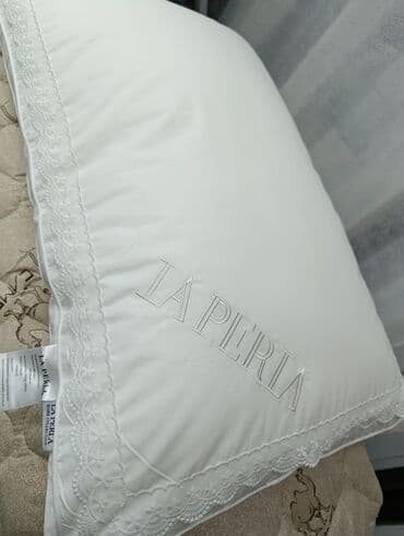 чехоль: Подушки премиум-класса разных брендов. Варианты: - La Perla Home — 1