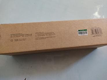 Стол компьютерлери жана комлектөөчүлөр: Коврик для мышки Ugreen Mouse Pad Classic Series 800 x 300 x 4mm — 2