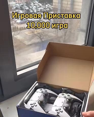 stick: Игровая приставка Game Stick 4K и 10 000 предустановленных игр — 1