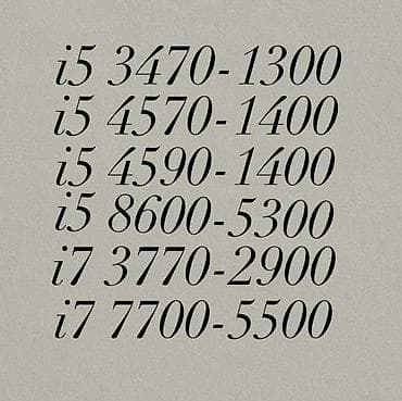 ПК жана ноутбуктар үчүн комплектөөчүлөр: Процессор, Колдонулган, Intel Core i5, 4 ядролор, ПК үчүн — 5