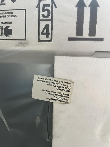 газ плиты: Профессиональная электрическая печь Smeg ALFA43X - Тип: конвекционная — 4