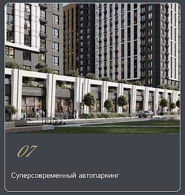 жк весна: 2 комнаты, 75 м², Элитка, 13 этаж, Готовая ПСО (под самоотделку) — 3