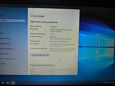 apple m1: Б/у, Intel Celeron — 6