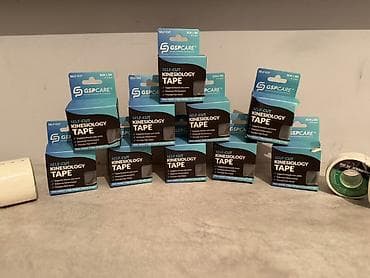 Бинттер, таңгычтар: Кинезиологический тейп GSPCARE (Self-Cut) - Формат: рулон 5 см × 5 м — 1