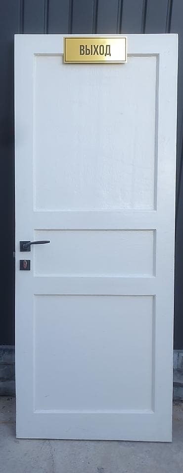 мебельные ручки: Межкомнатные деревянные двери (дерево полностью), классический дизайн — 1