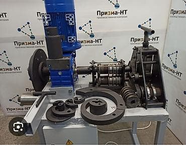 Продаётся станок холодная ковка цена договорная интересует обмен на