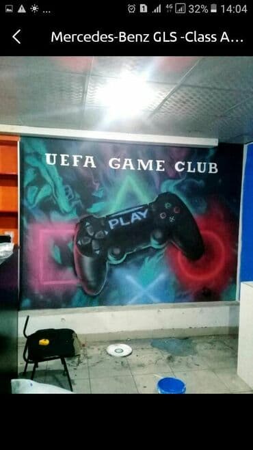 ковер скупка: Роспись стен для любителей оригинальных вещей обращайтесь — 5