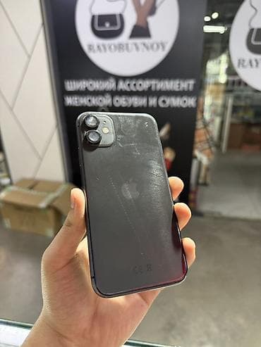 саат айфон: IPhone 11, Б/у, 128 ГБ, Черный, Защитное стекло, Чехол, В рассрочку, 100 % — 2