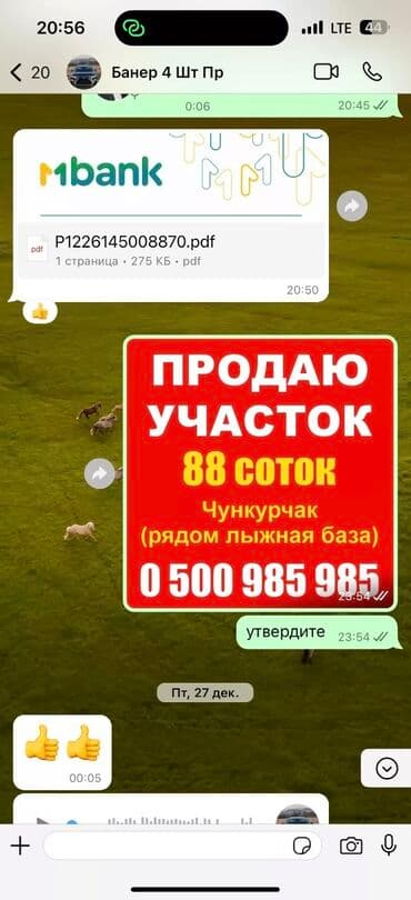 печать на кружки: 3D печать, Винилография, Высокоточная печать, | Баннеры, Бирки, лейблы, Блокноты — 23