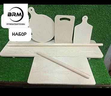 Sony PlayStation: Такта — 1