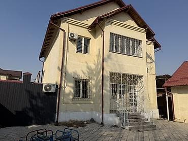 📍 Локация: г. Бишкек, ул. Ахунбаева 255 (пересечение с ул