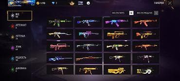 брюки лосины с: Аккаунт Free Fire Основное: - Уровень профиля: 62 - Язык: русский - — 8