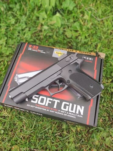 игрушечный нож бабочка: Бесплатная доставка Доставка по городу бесплатная ☺️ при покупке — 2