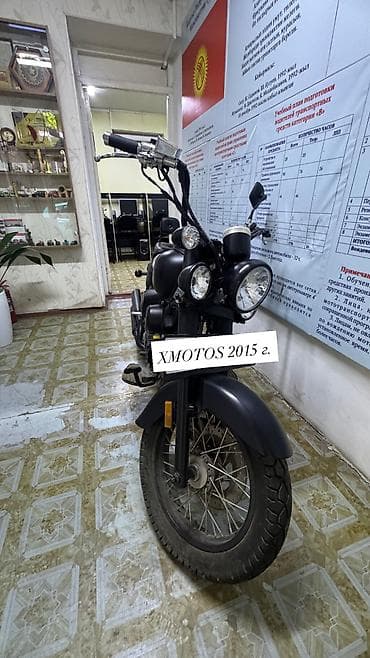 матасикл ош: Хmotos 2015 г. Пробег 50 км Объем 250 куб Почти новый Тех паспорт — 1