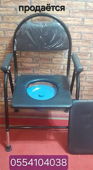 стулья на колесиках: Портативный туалет-стул и ходунки для реабилитации Туалет-стул: - — 1