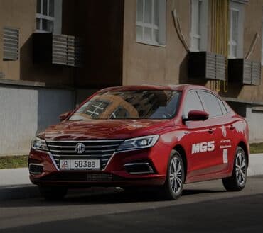 что можно открыть в бишкеке: Moto Energy — активно развивающаяся компания, специализирующаяся на — 3