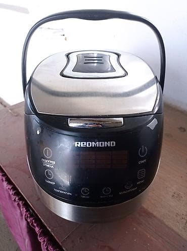 Ашкана буюмдары: В Сокулуке продается б/у посуда: кастрюля 20л (1800)., увлажнитель — 9