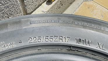 рулевая рейка нексия 2: Шины 265 / 35 / R 18, Лето, Пара, Легковые, Nexen — 5