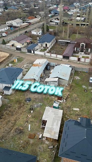 джал продажа: 11 соток, Для строительства, Договор купли-продажи, Красная книга — 2