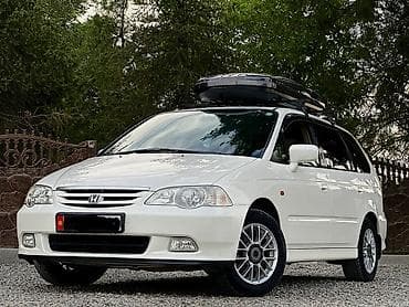 odyssey absolute: Honda Odyssey: 2000 г., 2.3 л, Автомат, Бензин, Минивэн — 1
