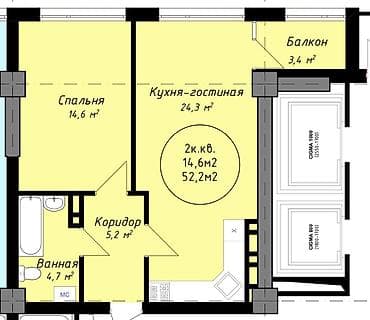 жк олимп: 1 комната, 52 м², Элитка, 11 этаж, Готовая ПСО (под самоотделку) — 6