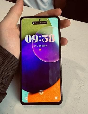 iphone 12 pro max: Samsung Galaxy A52, Б/у, 128 ГБ, цвет - Черный — 2