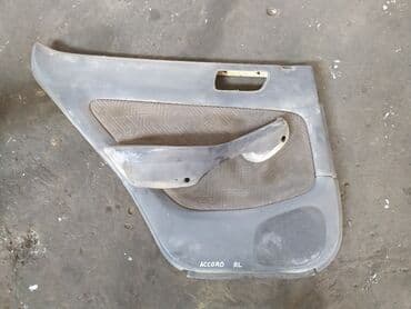 Honda Accord дверная обшивка, Хонда Аккорд дверная обшивка Задняя