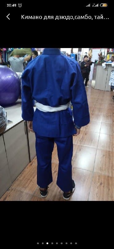 спорт стекинг бишкек: Кимано для дзюдо, самбо,карате, тхэквондо, джиу-джитсу качество — 5