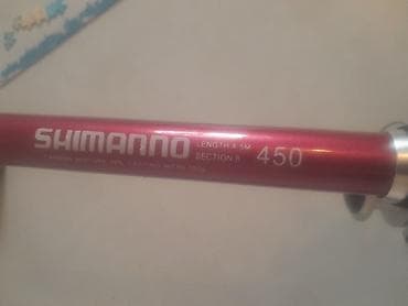 magic stick: Спиннинговый набор: телескопическое удилище + катушка Удилище: - — 2