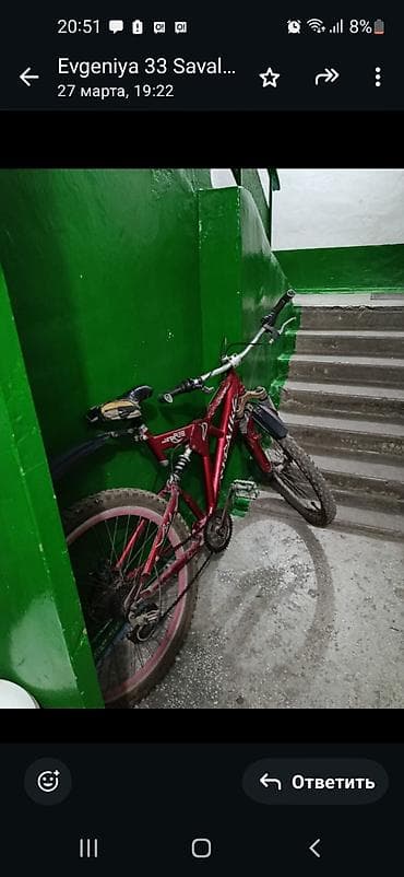 велосипед с подвеской: Горный велосипед (двухподвес), красный - Рама: двухподвесная — 3