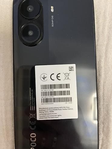 samsung galaxy watch 4 classic: Poco X7 Pro, 512 ГБ, цвет - Черный, 2 SIM — 3