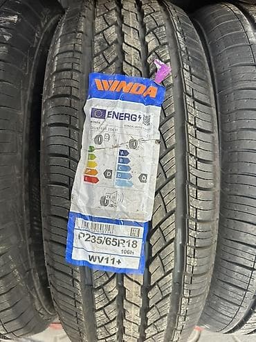 w210 55: Шины 235 / 65 / R 18, Лето, Внедорожные (АТ/МТ) — 1