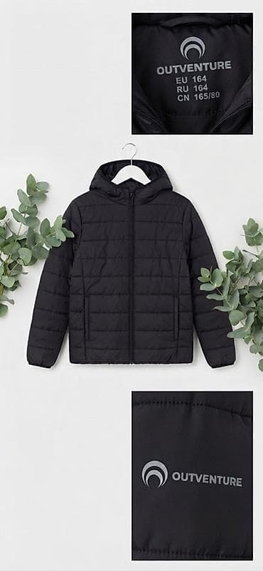OUTVENTURE — легкая утепленная куртка с капюшоном, модель для роста at lalafo.kg OUTVENTURE — легкая утепленная куртка с капюшоном, модель для роста