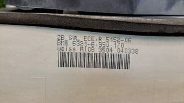 купить задний фонарь тойота авенсис бу: Фонарь задний правый Х3 6 990 170 Год 2005 В отличном состоянии — 5