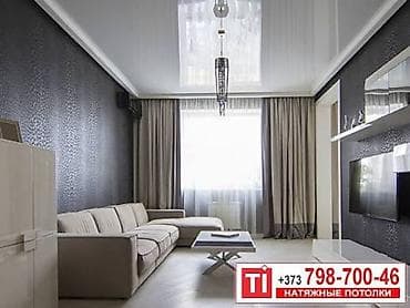 Натяжной потолок: Натяжной потолок 3D потолки, Глянцевое, Матовое Бесплатная консультация, Бесплатный замер, Гарантия — 3