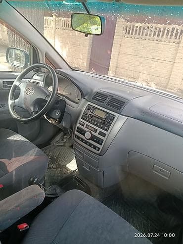 step 2: Toyota Avensis Verso: 2002 г., 2 л, Механика, Дизель, Минивэн — 7