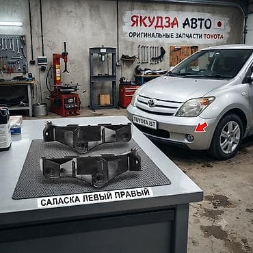 бампер ist: Toyota, Новый, Аналог — 1