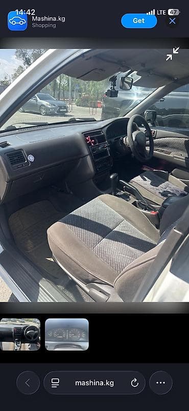 двигатель на эстима: Toyota Carina: 1998 г., 1.5 л, Автомат, Бензин, Седан — 6