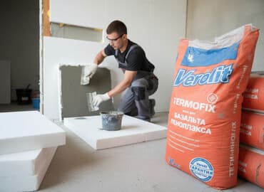 ибоксидная смола: Клей Verolit TERMOfix для минераловатных и пенополистирольных плит. - — 1