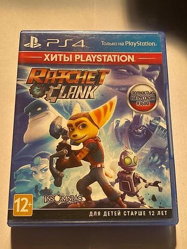 iphone 14 pro max 256: Коллекция игр для PlayStation 4 (диски в фирменных боксах): каждый по — 3