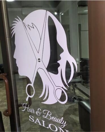 дорожние: | Арки, Вывески, Дорожние указатели, | Демонтаж, Ламинация, Монтаж — 18