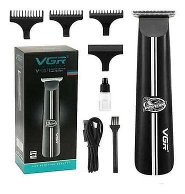 hub type c: Триммер Для бороды, Нержавейка — 3