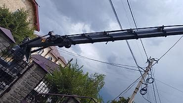 Кызматтар: Автовышка вышка вышка подъёмник люлька раскладная люлька стрела 26 — 4