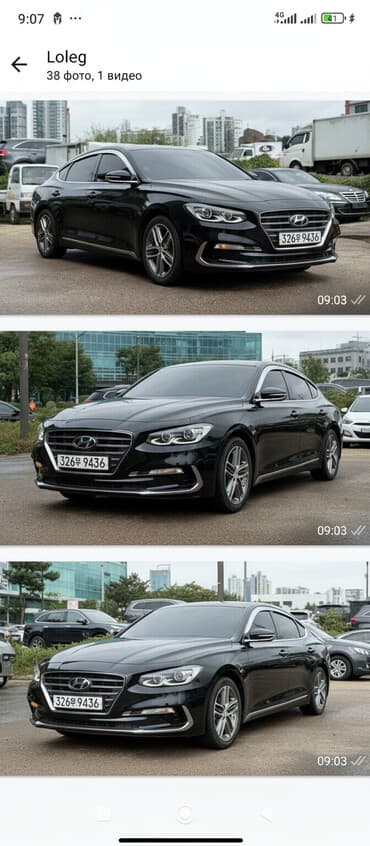 машины на заказ из кореи: Hyundai Grandeur: 2019 г., 3 л, Автомат, Газ, Седан — 4