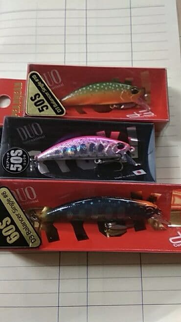 купить прикормочный кораблик для рыбалки: Товары для рыбалки охоты туризма и отдыха, удочки спининг, катушки — 3