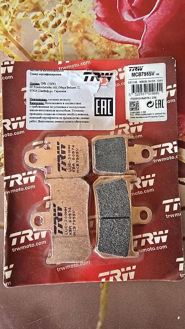 одежда bmw: Тормозные колодки на мото,(если заберете два комплектасделаю скидку) — 3