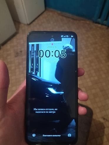 pro m1: Redmi, Redmi 12, Б/у, 128 ГБ, цвет - Черный, 2 SIM — 2