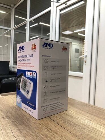 тонометр бишкек неман: Автоматический тонометр AND (Эй энд Ди) UA-1200 с крупным дисплеем — 2