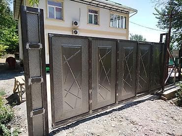 argus security systems: Откатные ворота ✅ Прочный металлический каркас из профильной трубы. ✅ — 4