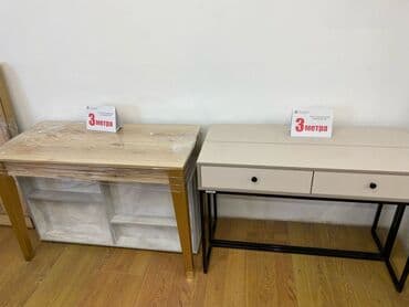 офисный мебель бишкек: Столы трансформеры — 1